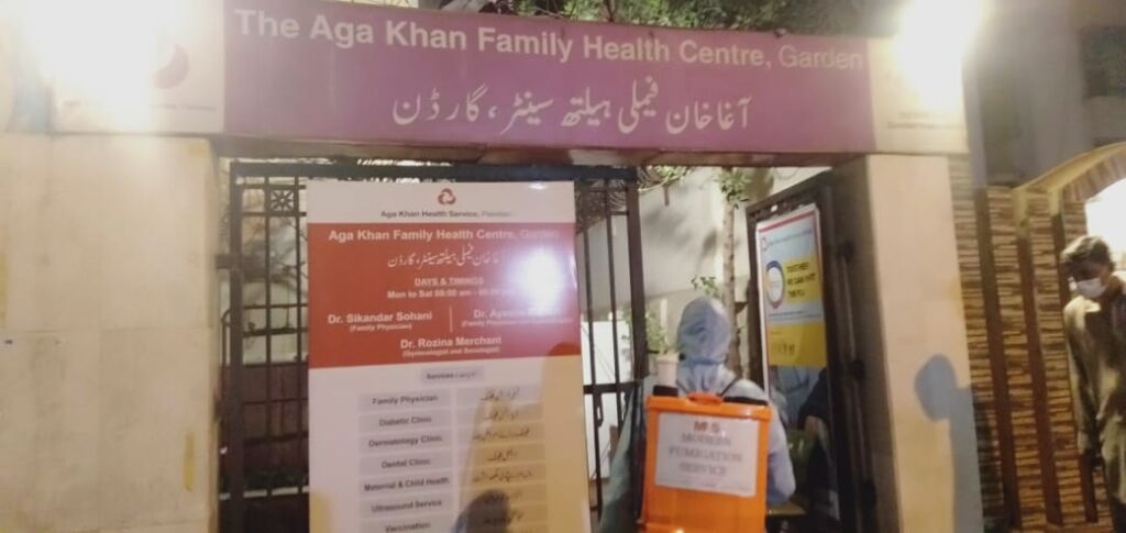 Agha Khan Health Service